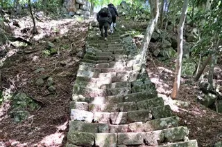 Escaliers mont Ooyama