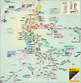 Map of the 4 main trails of Mount Fuji