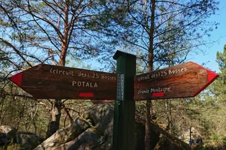 Signage of the 25 bumps circuit